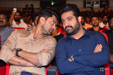 Jai Lava Kusa Movie Theatrical Trailer Launch